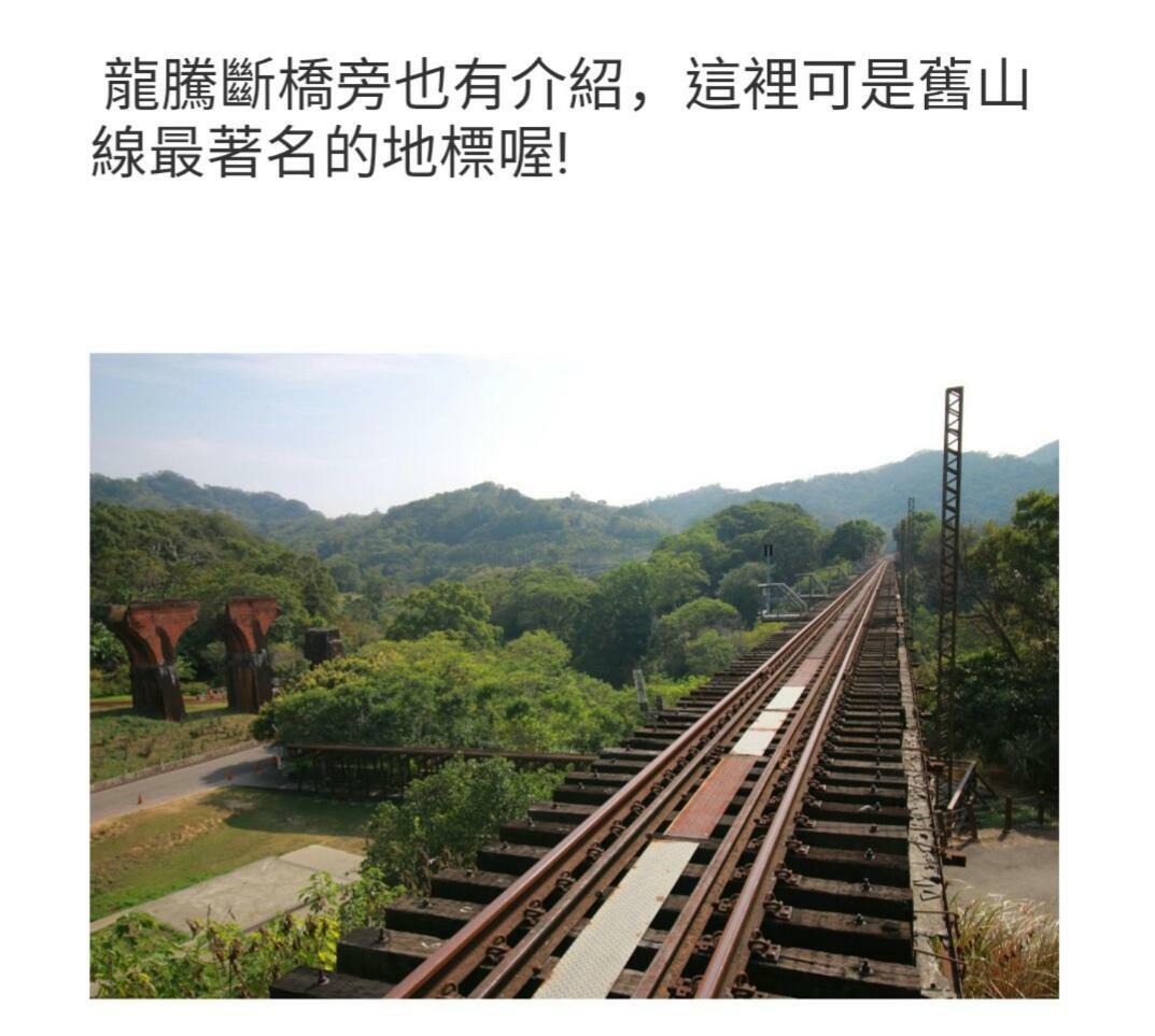 Sanyi Homestay 외부 사진